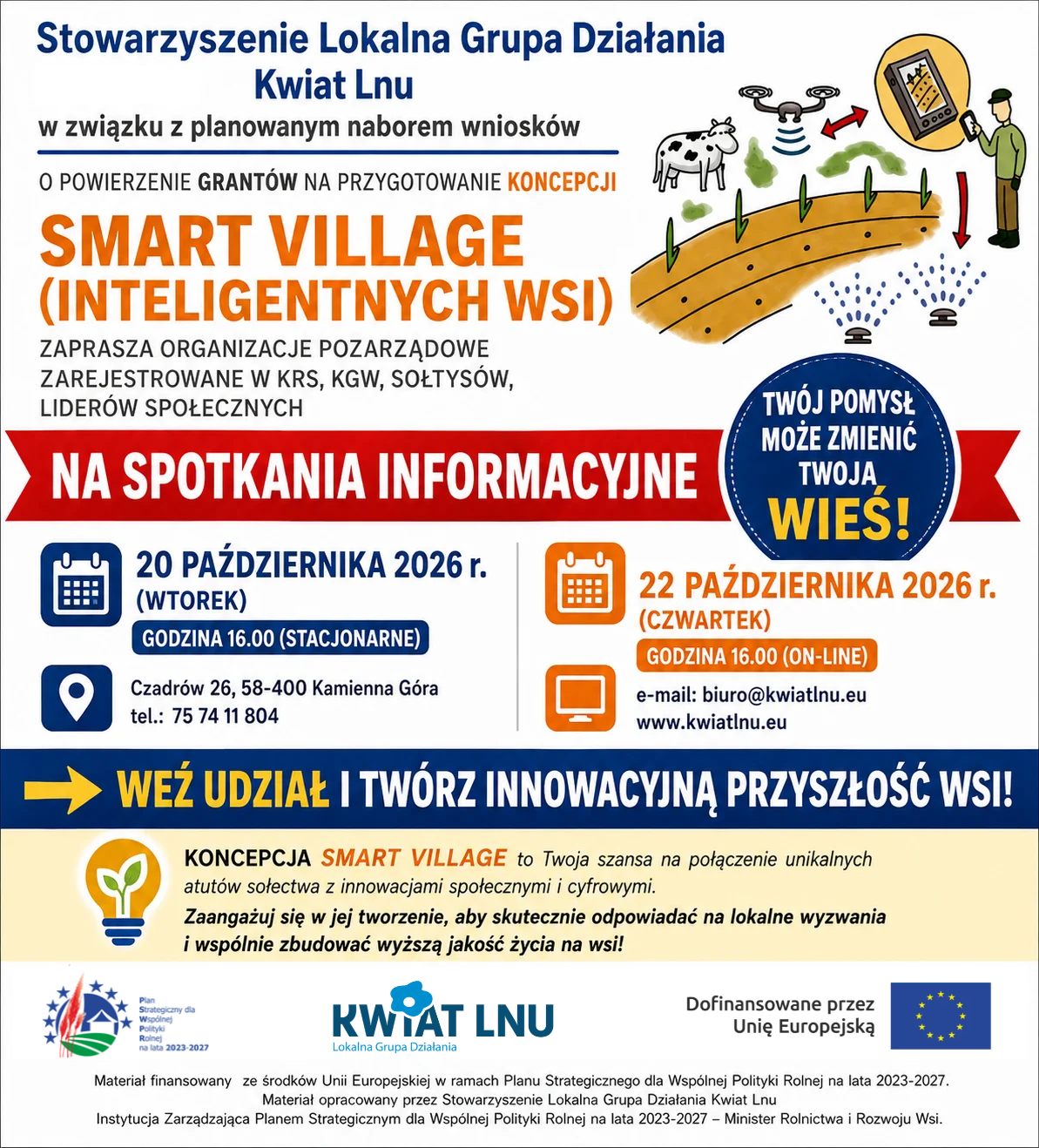 SV-zaproszenie_na_spotkanie_informacyjne
